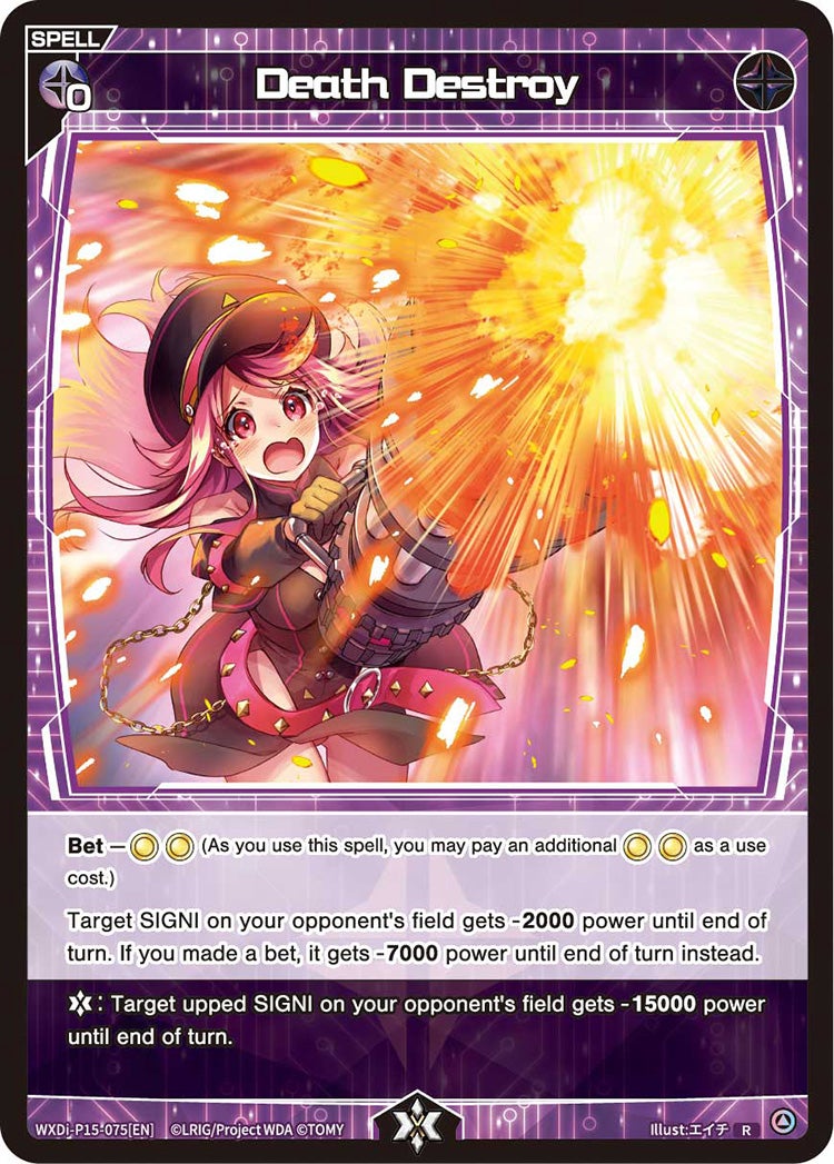 Death Destroy, Standard, front